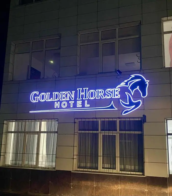 Талдыкорган: Отель Golden Horse