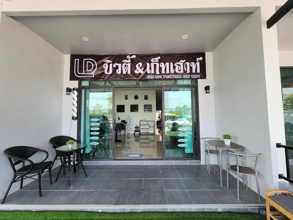 Тхаланг: LD Guest House