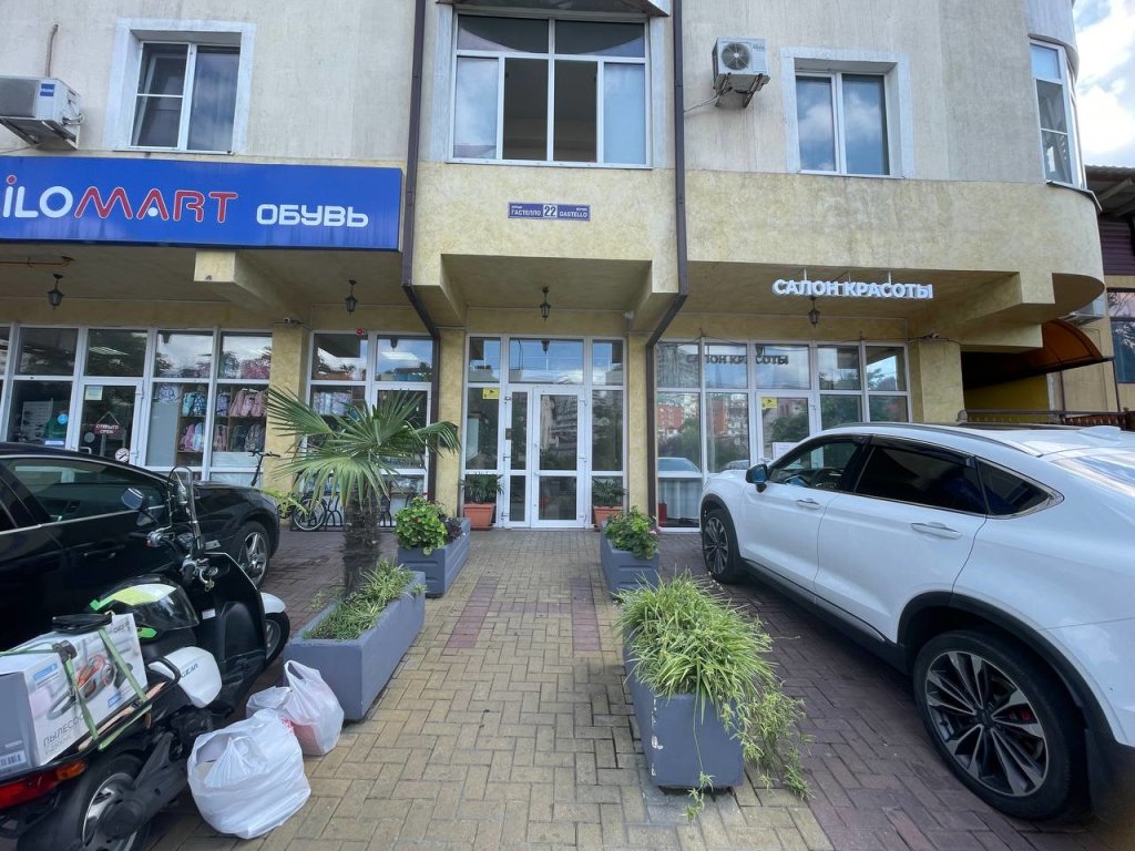 Квартира Студия у ж/д Адлер 900 м до Моря — фото 1