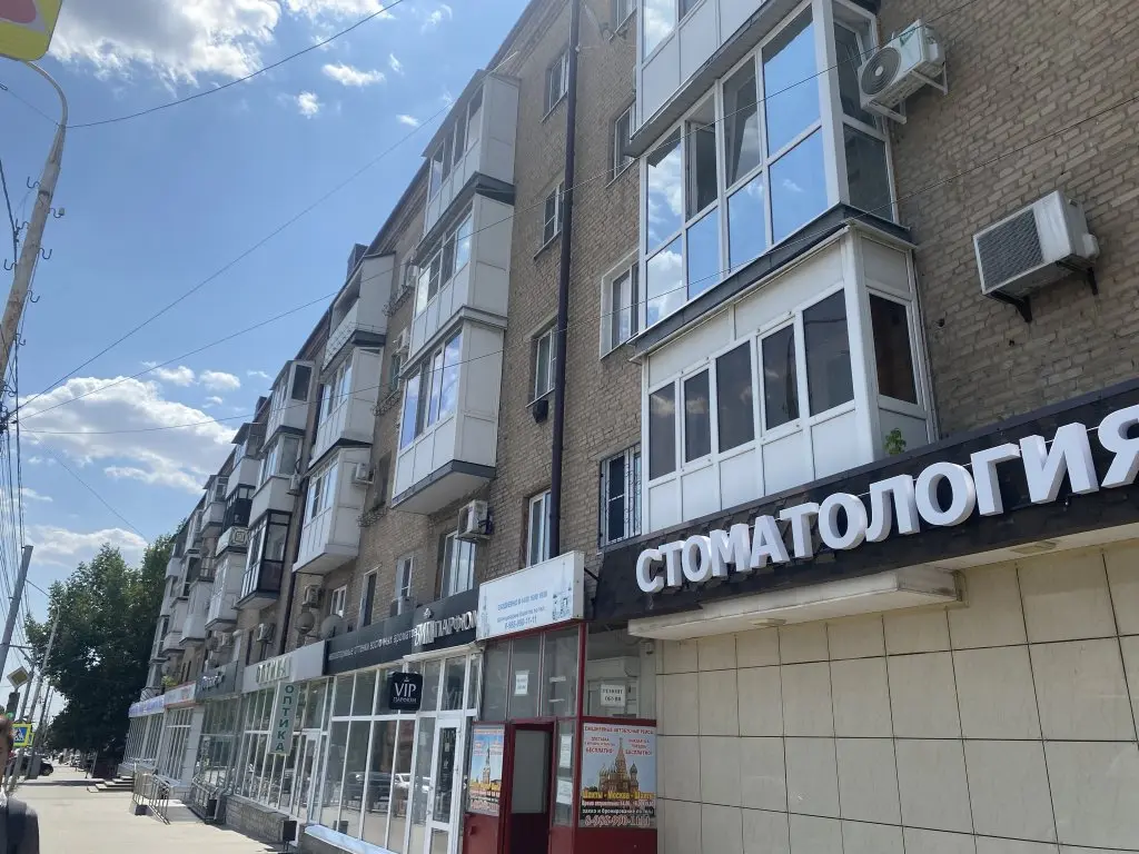 Шахты: Квартира в Центре Города Шахты
