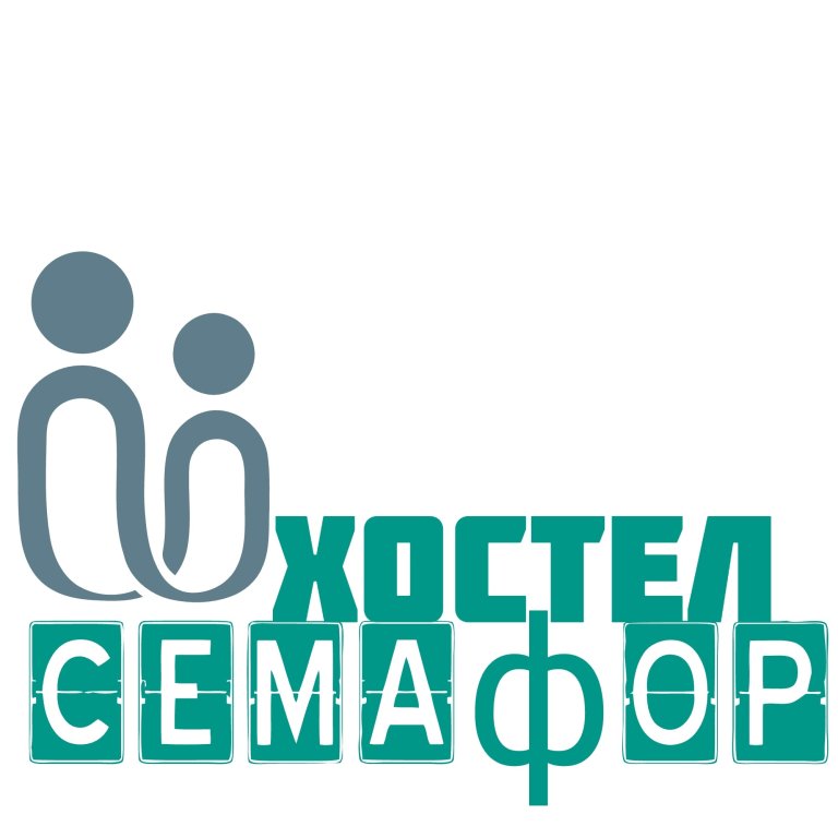 Хостел Семафор — фото 1