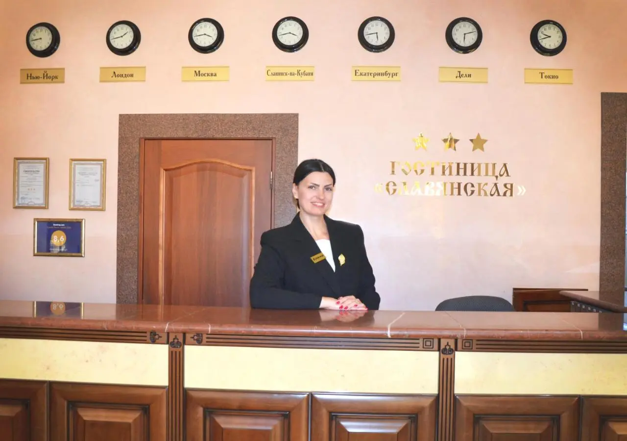 Славянск-на-Кубани: Гостиница Славянская
