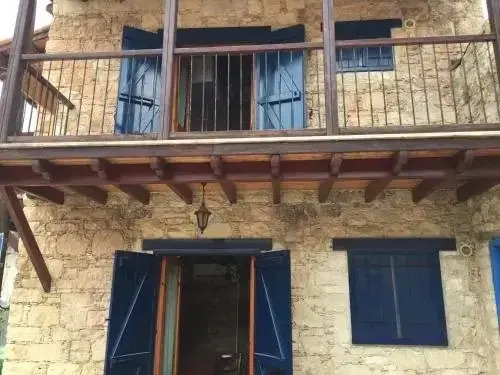 Какопетрия: Andri's House