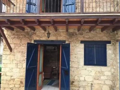 Какопетрия: Andri's House