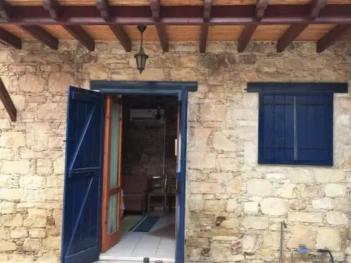 Какопетрия: Andri's House