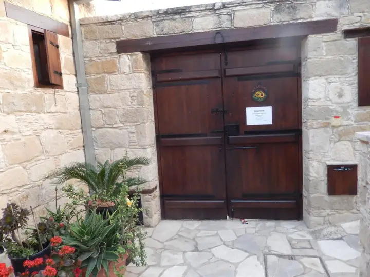 Айос-Атанасиос: Nikis House