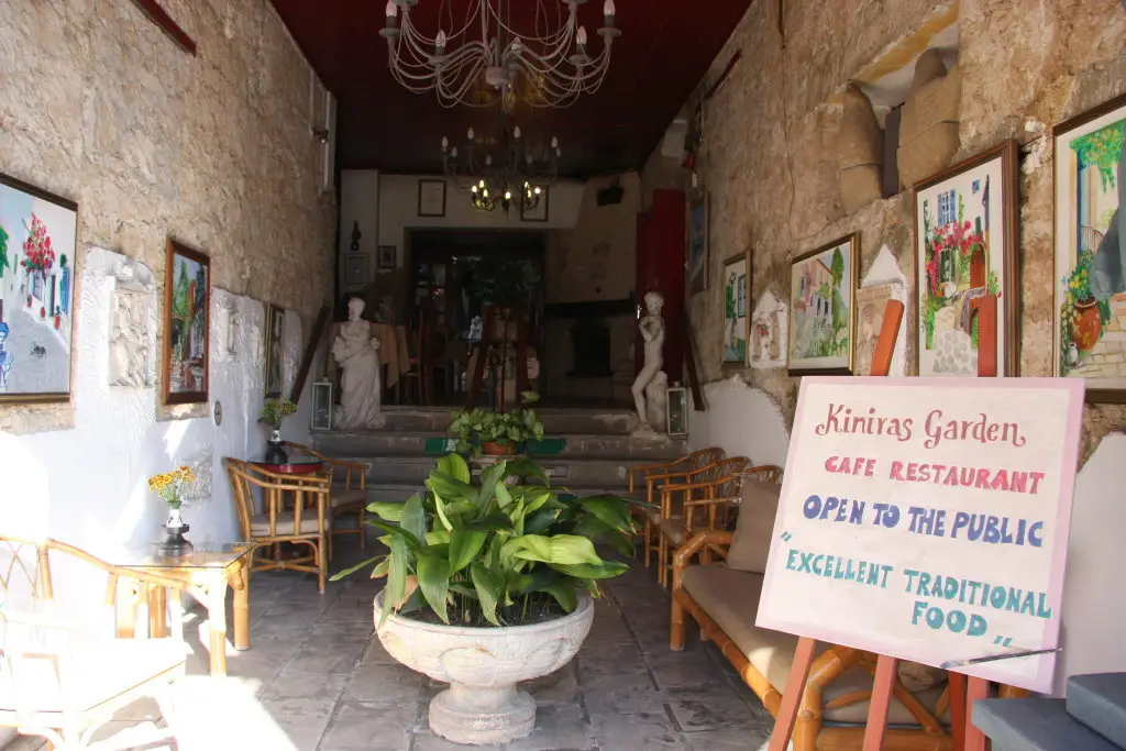 Пафос: Kiniras Traditional Hotel & Restaurant