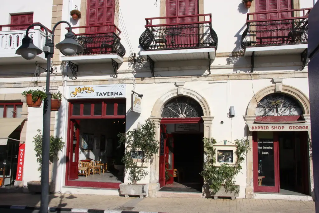 Пафос: Kiniras Traditional Hotel & Restaurant