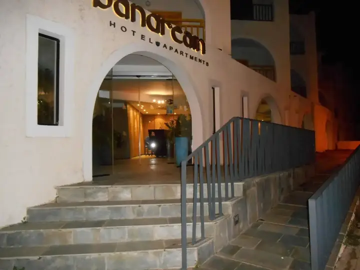 Пафос: Pandream Hotel Apartments