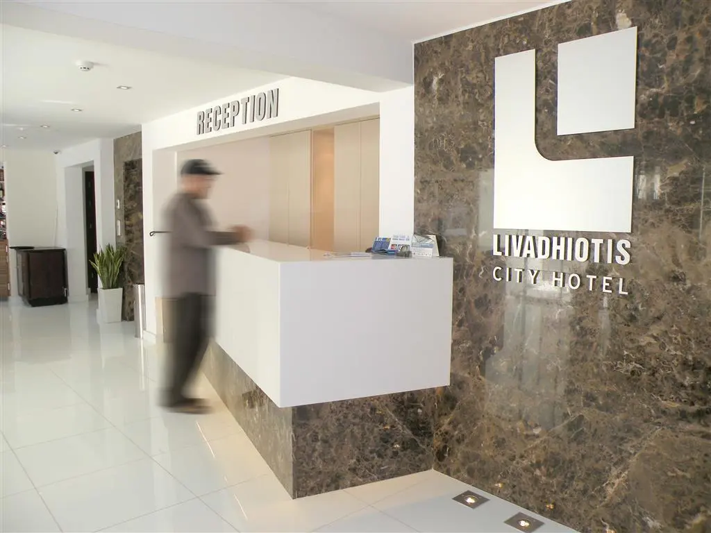 Ларнака: Livadhiotis City Hotel