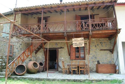 Какопетрия: Xenis House