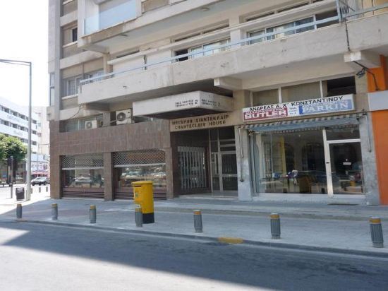 Никосия: Chanteclair Apartment City Center
