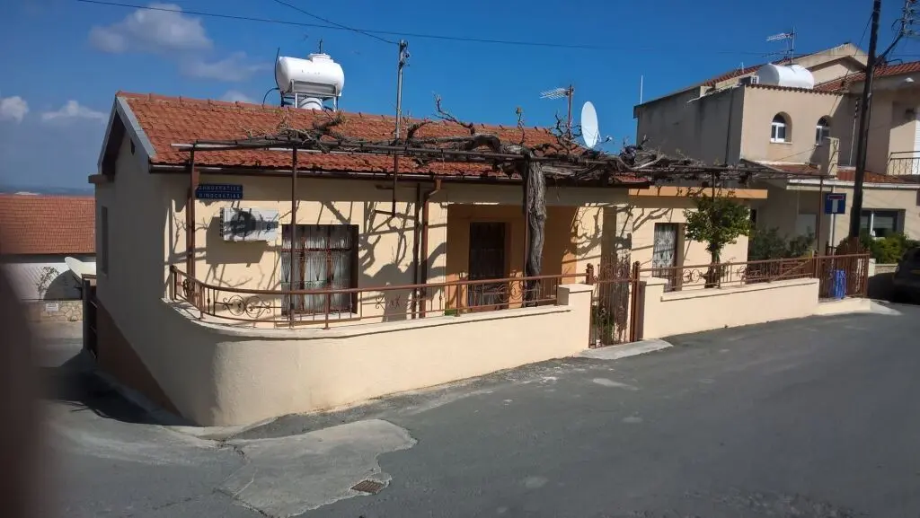 Писсури: Patriko Village Home