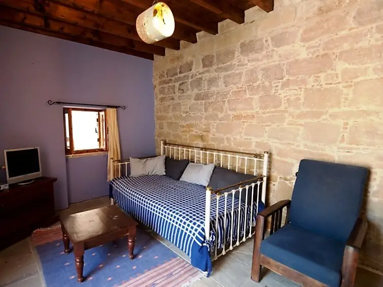 Точни: Danae House