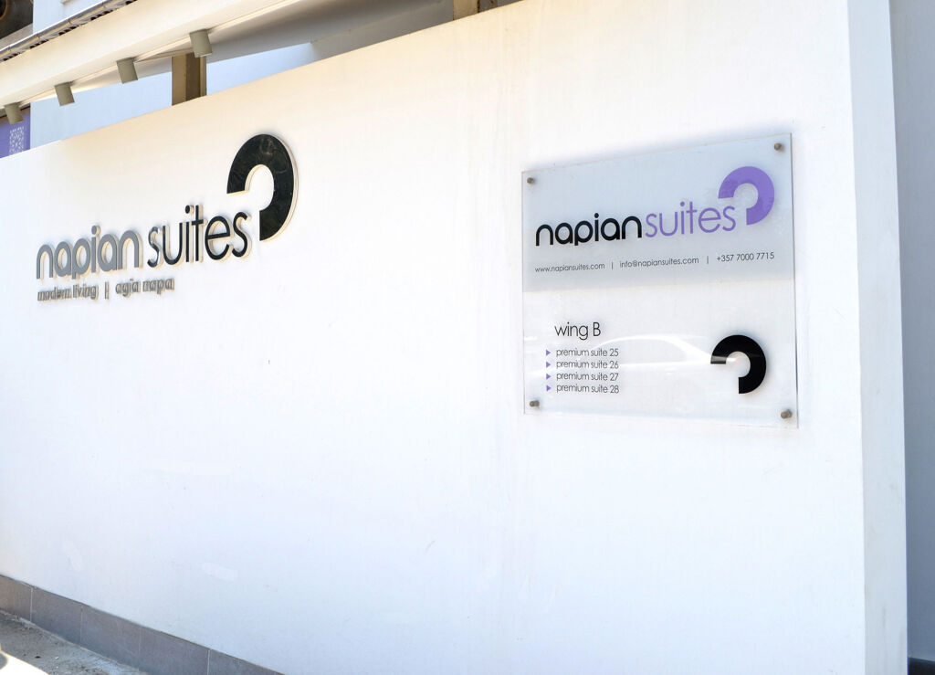 Айя-Напа: Napian Suites