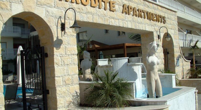 Geroskipou Aphrodite Apartments — фото 1