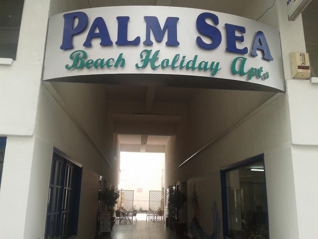 Palm Sea Beach Holiday Suites and Studios Apartments — фото 1