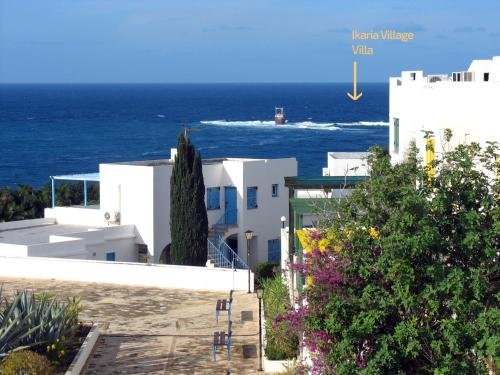 Пафос: Ikaria Village Villa