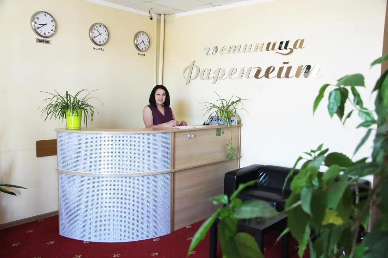 Кореновск: Отель Фаренгейт