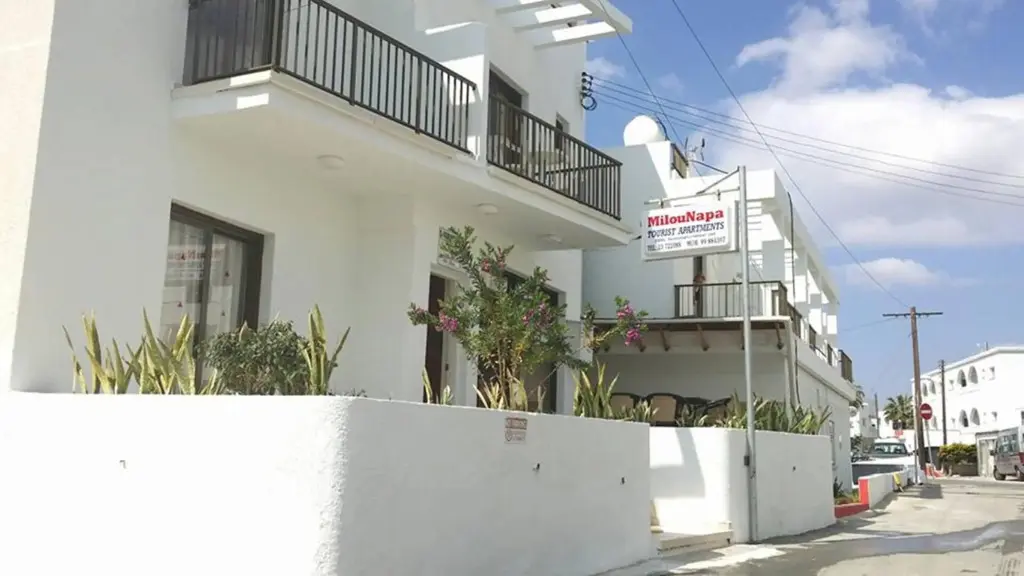 Айя-Напа: G Papanicola Tourist Apartments