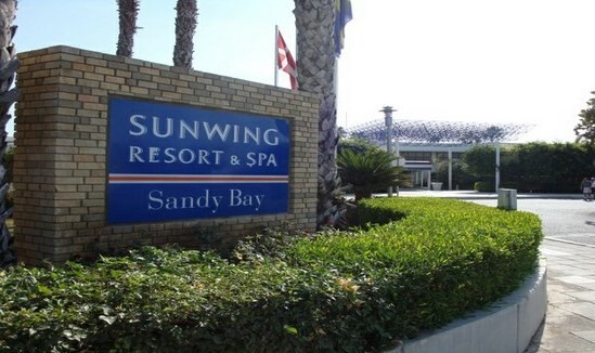 Айя-Напа: Sunwing Sandy Bay Beach