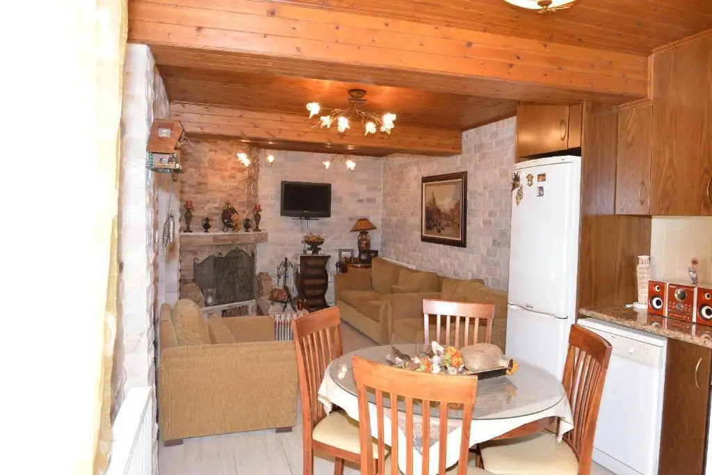 Какопетрия: The Love Holiday House