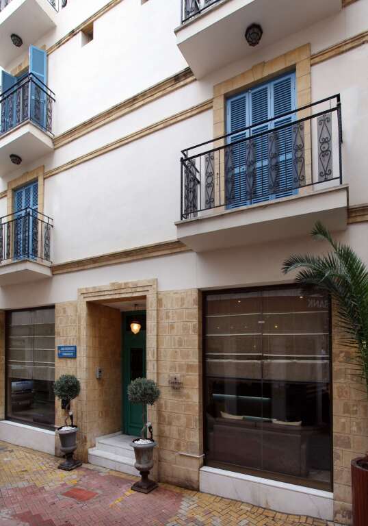 Никосия: Centrum Hotel