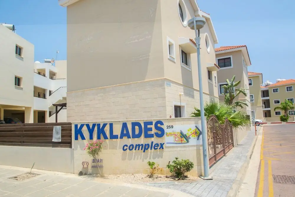 Kapparis Kyklades Ground Floor apartment — фото 1