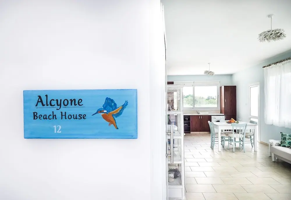 Ларнака: Alcyone Beach House