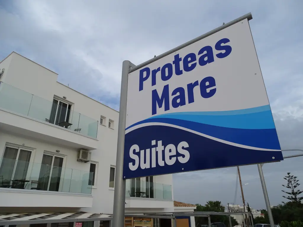 Протарас: Апартаменты Proteas Mare Suites