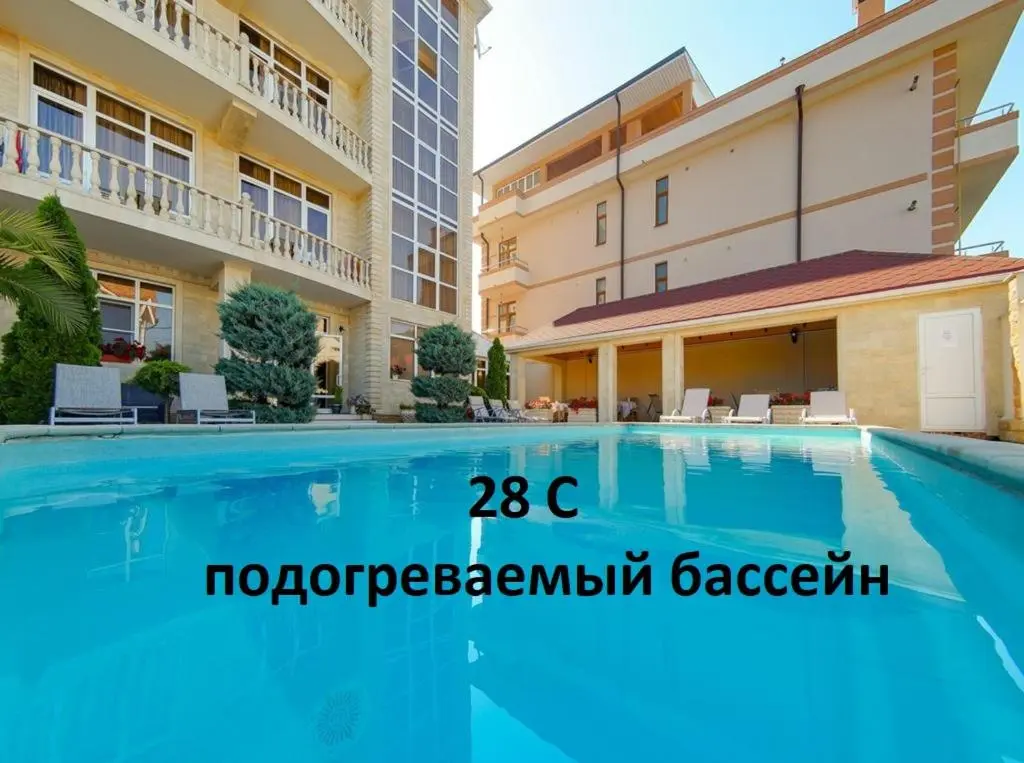 Сочи: Orchid Boutique Hotel