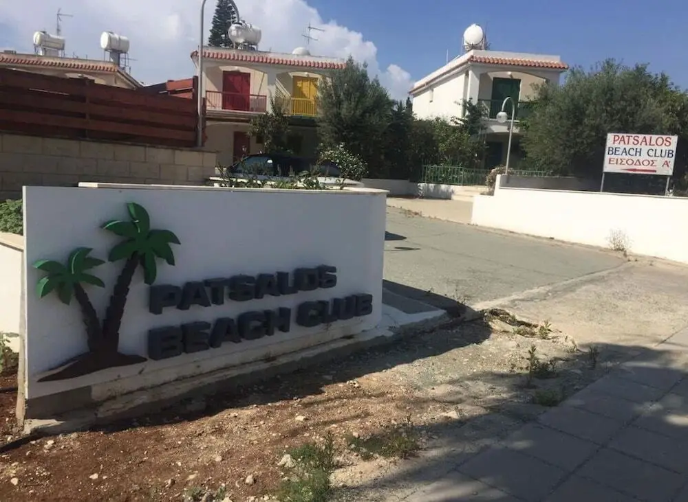 Beach House in Larnaca — фото 1