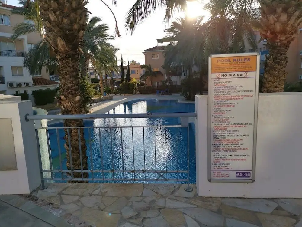 Пафос: Iris Village apt 202