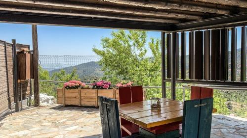 Какопетрия: Vasiliou House Krimenos