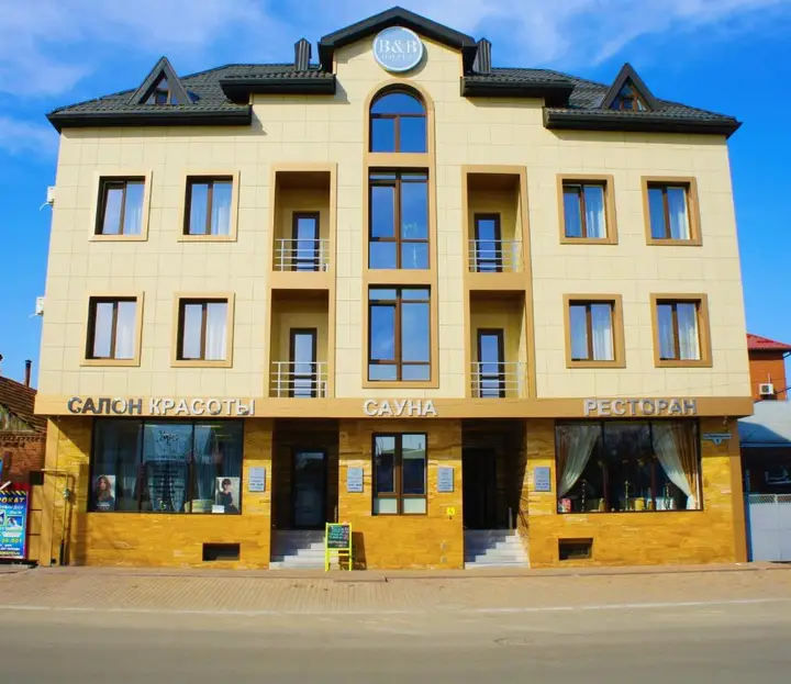 Краснодар: Гостевой дом B&B Hotel