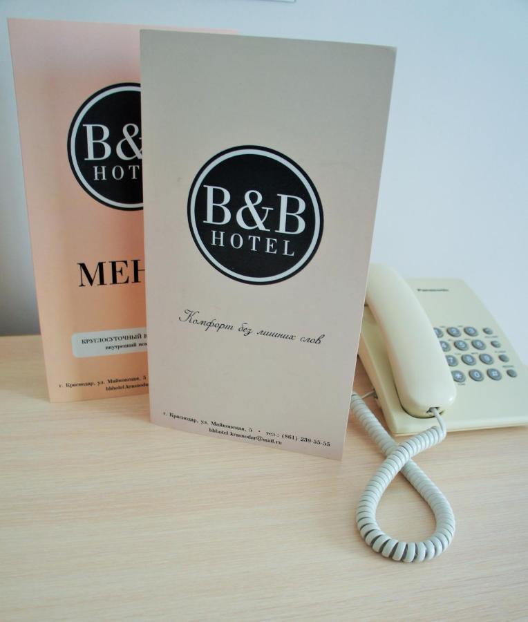 Краснодар: Гостевой дом B&B Hotel