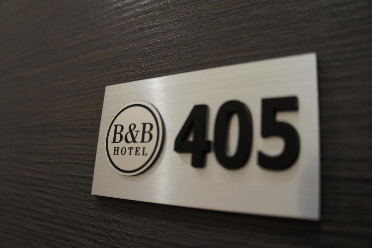 Краснодар: Гостевой дом B&B Hotel