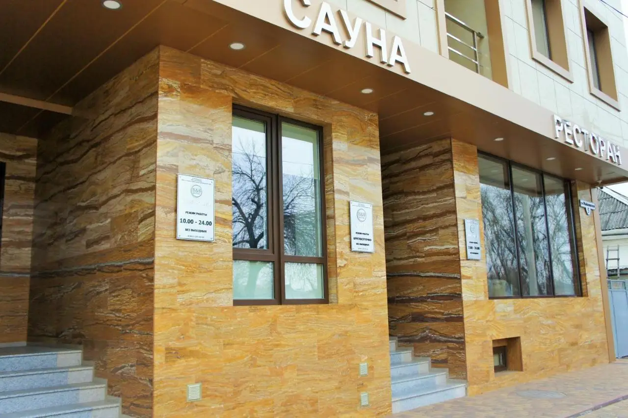 Краснодар: Гостевой дом B&B Hotel
