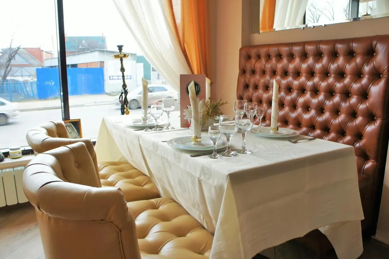Краснодар: Гостевой дом B&B Hotel