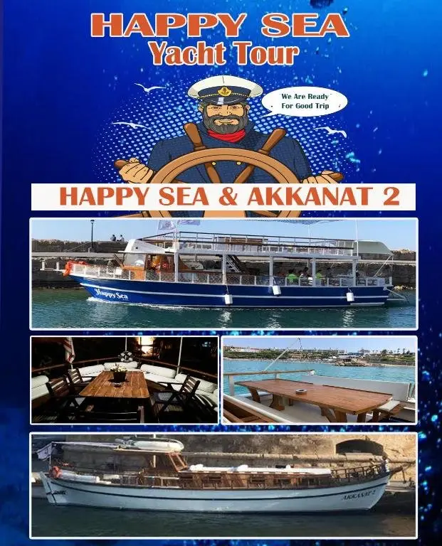 Кирения: Deniz Konak Boutique Hotel