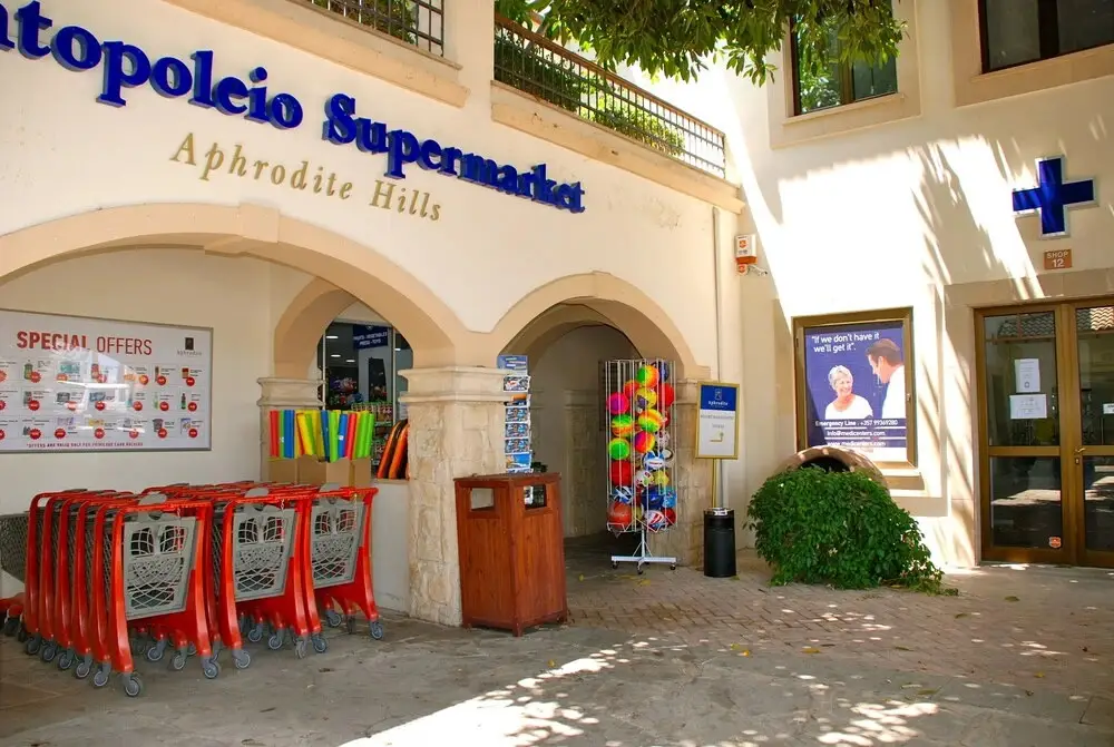 Куклия: Apartment BL02 - Aphrodite Hills