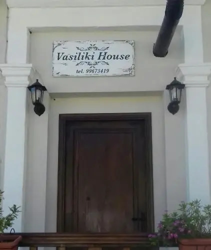 Педулас: Vasiliki Guest House