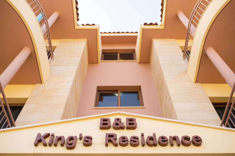 Пафос: B&B King's Residence
