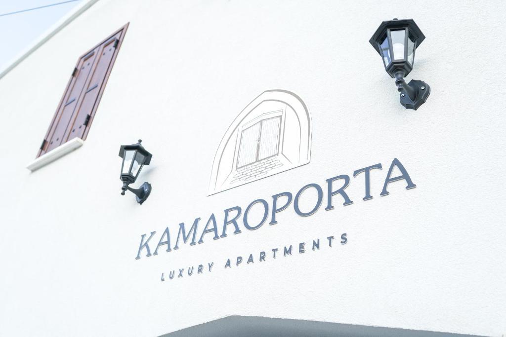 Агиос-Теодорос: Kamaroporta Luxury Apartments