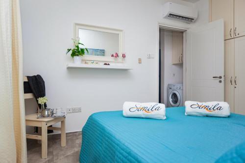 Пафос: Apartment In Paradise Garden 3