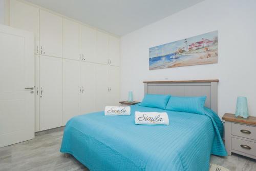 Пафос: Apartment In Paradise Garden 3