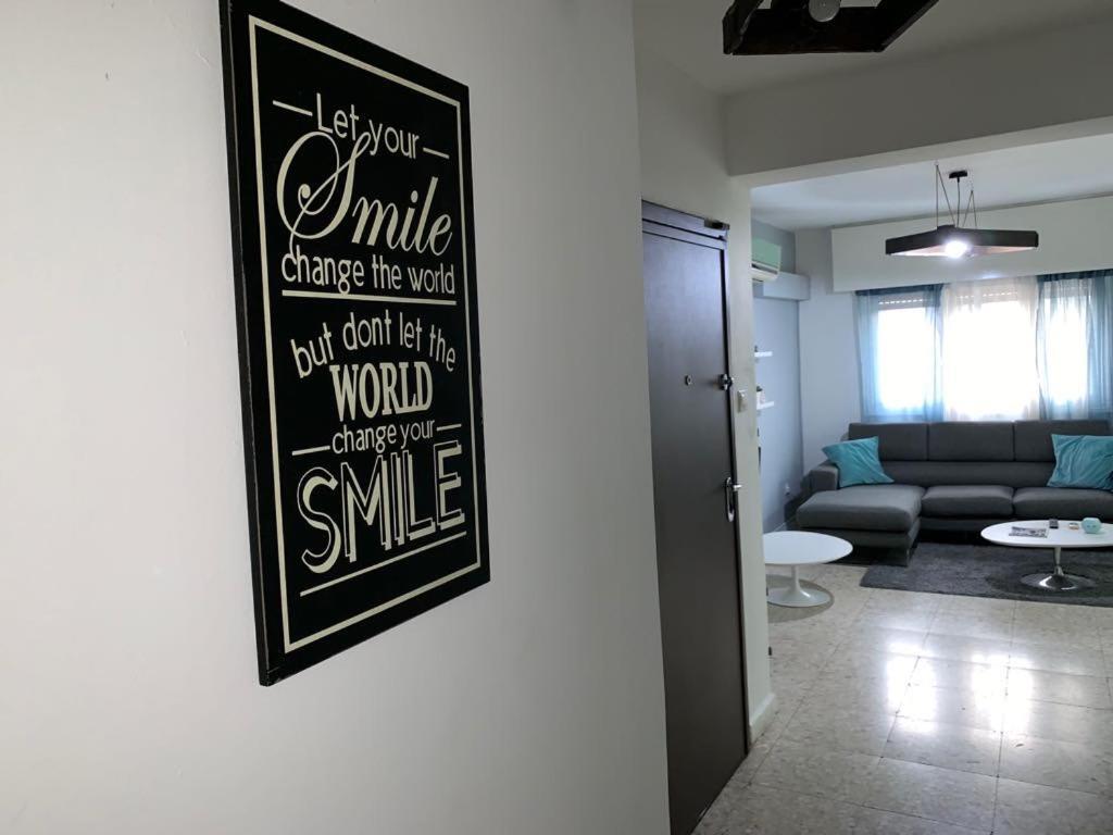 Никосия: CozyApt NICOSIA 2 Bdr