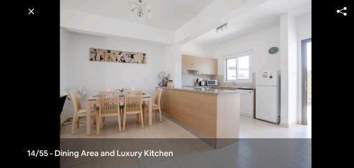 Пейя: Flat 2 Bedrooms 1 Bathroom - Peyia