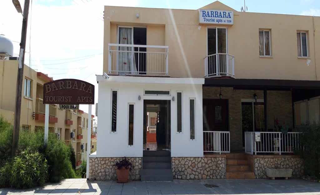 Barbara Annex — фото 1
