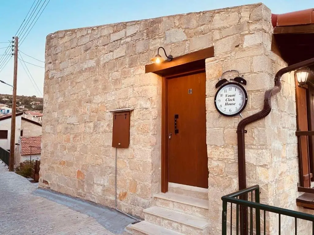 Какопетрия: Vouni Clock House